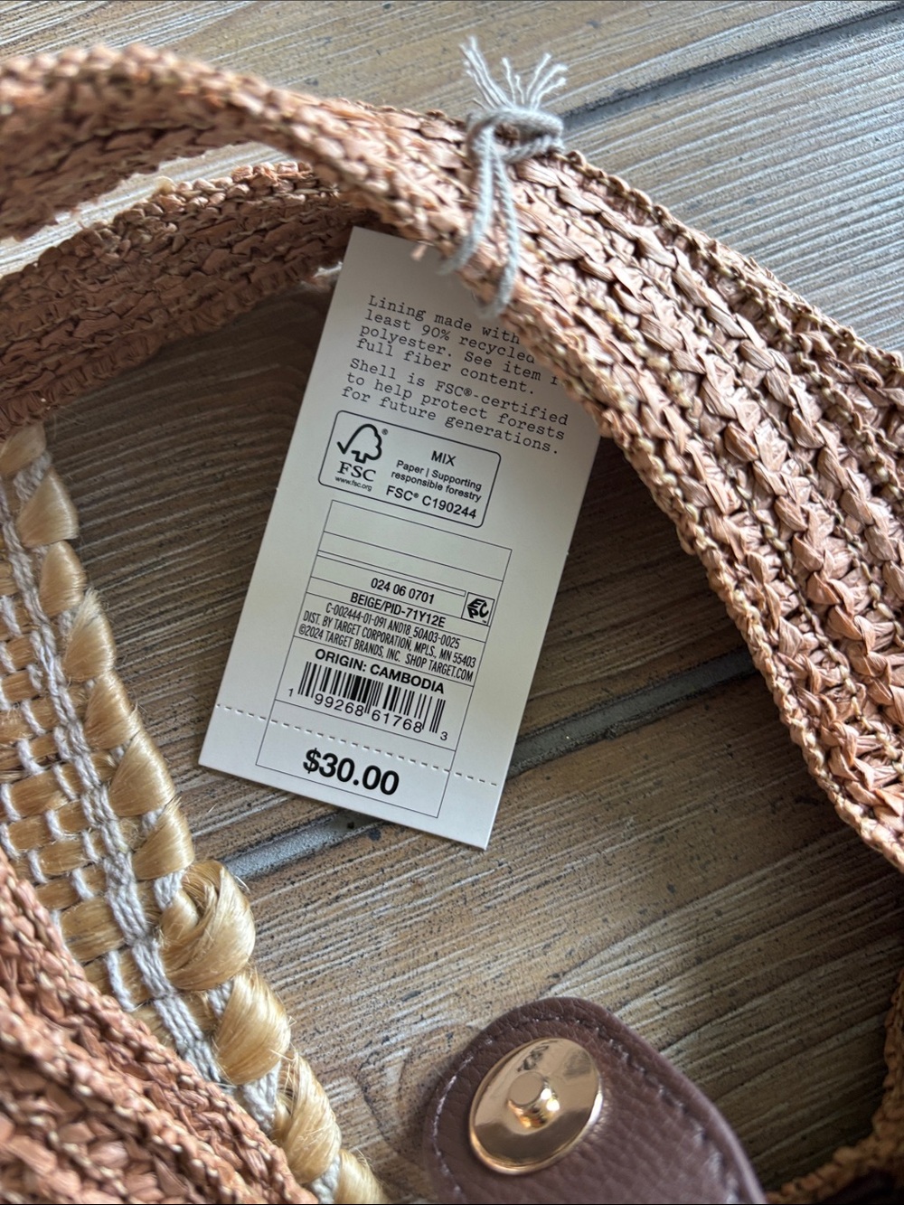a new day tan braided mesh tote with brown buckle - Picture 8 of 8